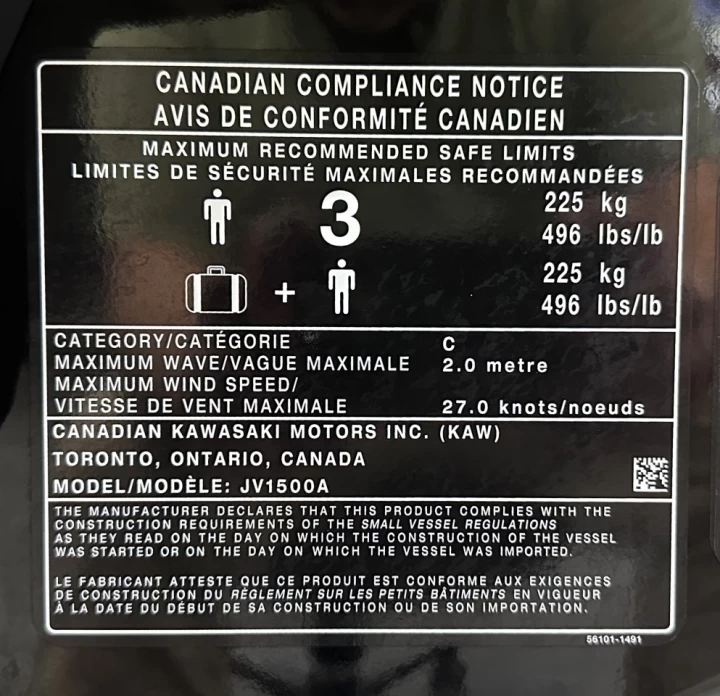 2026 KAWASAKI JET SKI ULTRA 310 LX +JETSOUND AUDIO + SEULEMENT 11 HR + 3 PASSAGERS + TOILE + RARE & A1 