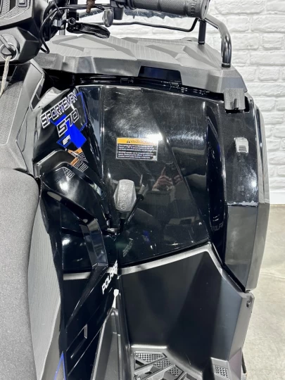 2021 POLARIS SPORTSMAN 570 EFI EDITION TRAIL + 4WD + EPS + 6052 KM + RARE & A1 