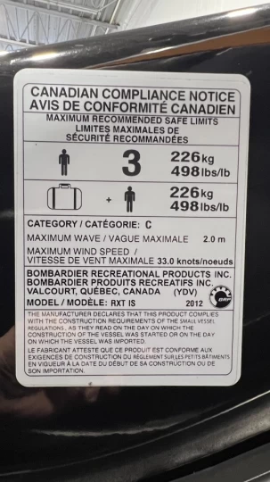 2012 BRP SEA-DOO RXT 260 HP IS = SUSPENSION INTELLIGENTE + SEULEMENT 117 HR + 3 PASSAGERS + MODELE RARE + 